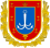 odessa